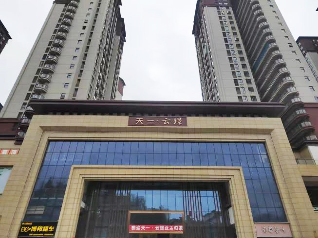 施工劳务不分等级